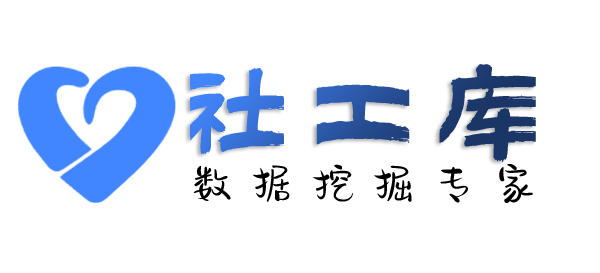 快速查询手机定位具体位置